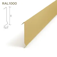 Рейка Албес A91SP оцинкованная RAL1000 Зеленовато-бежевый