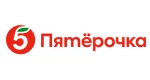 5 пятерочка