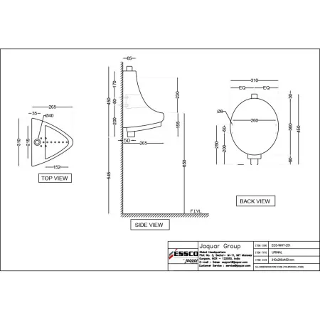 Писсуар настенный Essco Elements ECS-WHT-251 Белый