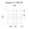 Грильято Нестандартная ячейка Модель 3 ячейка 150х75мм, белый матовый, высота 40 мм, ширина 10 мм