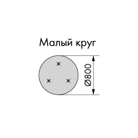 Армстронг OPTIMA L CANOPY Малый круг Ø800мм, белый